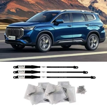Thanh giằng cân bằng Geely Okavango